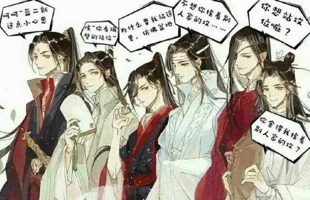 春山恨是什么梗，春山恨歌词（墨香三受唱原作经典歌）