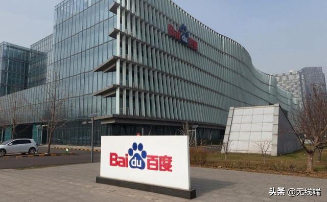 百度一下你就知道了，百度一下 你就知道（再见，百度不想再做搜索引擎了）