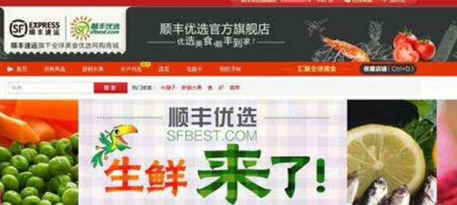 韵达快运和韵达快递的区别，韵达快运和韵达快递的区别是什么（申通、中通、圆通、韵达、天天其实都是“一家人”）