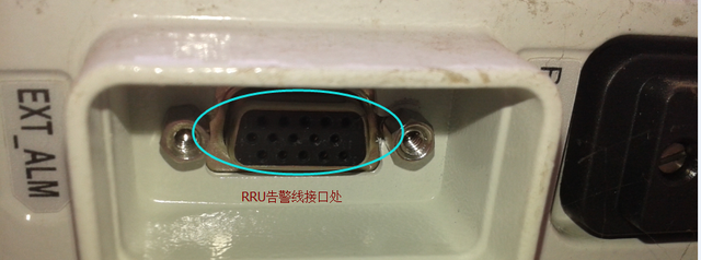 怎样开通gprs，gprs怎么开通（知道手机基站是怎么安装的吗）