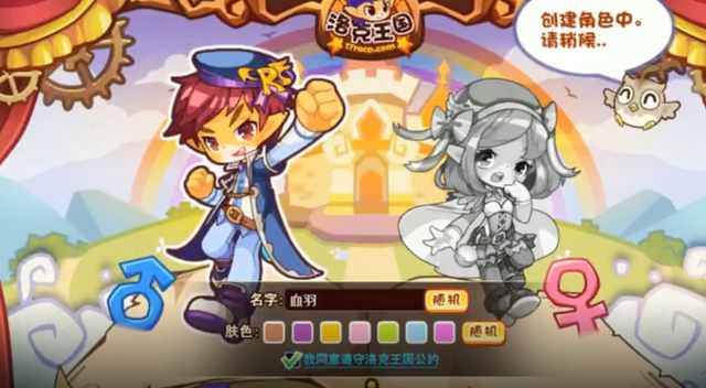 皇家圣光迪莫怎么获得，皇家圣光迪莫怎么获得（新手注册得满级圣光迪莫）