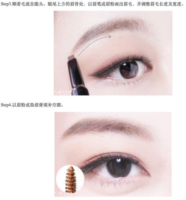 初学者如何化甜美淡妆，怎么化淡妆初学者（如何化一个日剧里的甜美淡妆）
