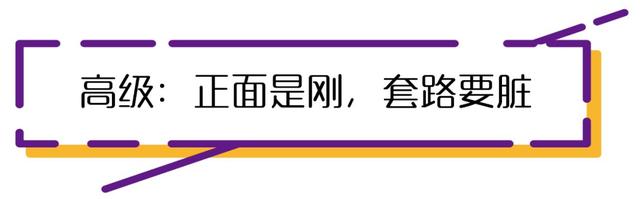 开车喘气的句子污，开车非常非常污的句子（没想到网友们都这么污……）