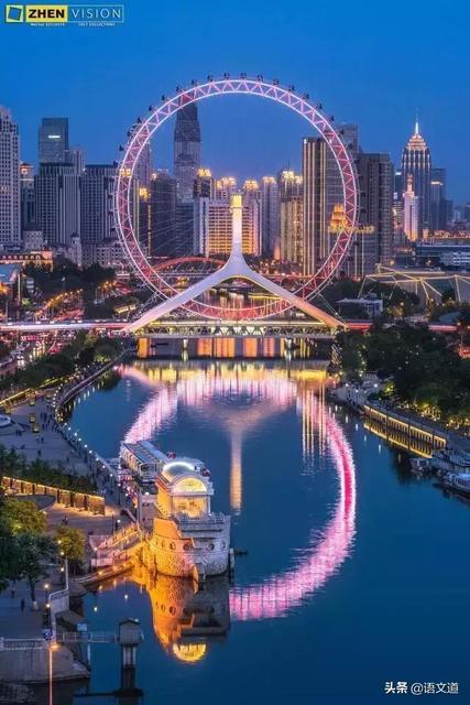 海河在哪里（有一条养育了世世代代天津人的“母亲河”————海河。）