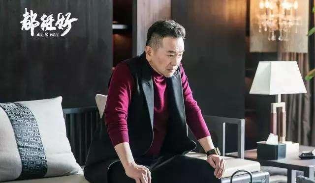 都挺好大结局是什么，都挺好大结局是什么石天冬真实身份（苏明玉离开众诚早有铺垫）