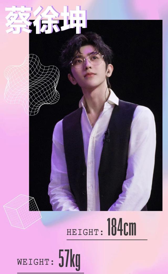 20公斤是多少斤，20斤等于多少克（王一博和朱一龙都是180cm）