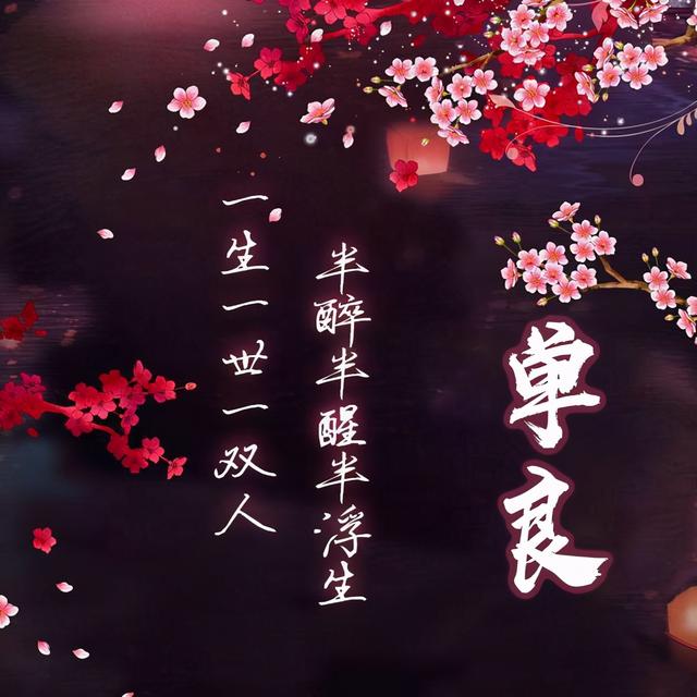 漂亮的网名，有好听的网名吗（2022好看的微信头像、姓氏头像）