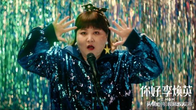 唐宫夜宴因胖出圈，160斤贾玲因李焕英冲顶，春节胖子成赢家