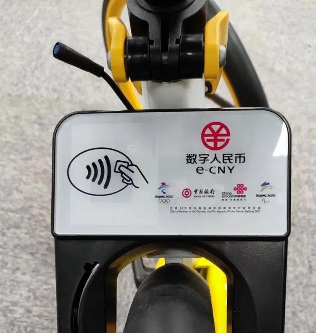 沃钱包是干什么用的，沃易贷好用吗（中国联通全面推进数字人民币试点落地）