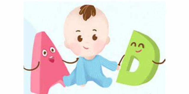 vd的功效与作用，秋葵种子的功效与作用（持续补充维生素D会中毒吗）