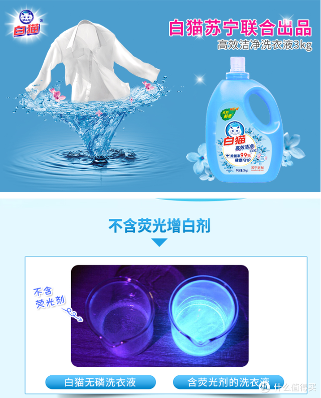 苏宁优惠券怎么用，苏宁易购优惠券使用规则（苏宁易购super无敌券使用经验谈）