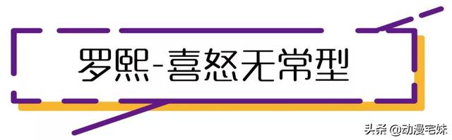 tatan为什么走红，tatan是怎么火的（是碰到这些刁钻难缠的熊娃表情包）