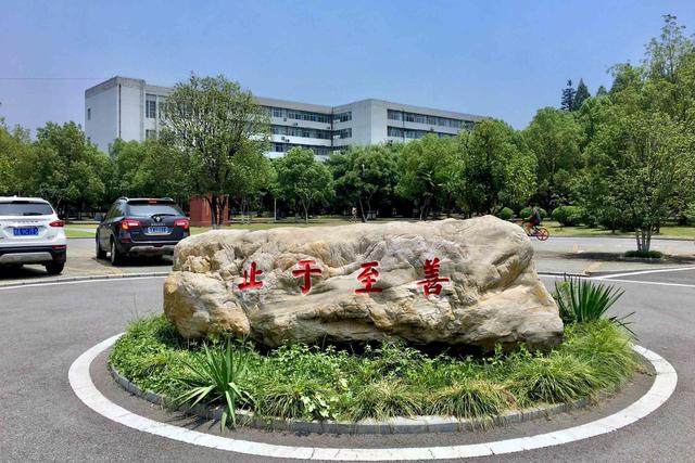 湖北工业大学教务系统登录页面，湖北工业大学教务处官网登录入口（我们一起走进最近问题不断的湖北工业大学）