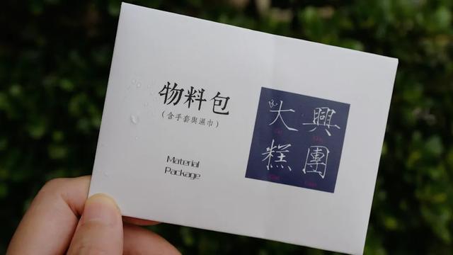 伴手礼有哪些东西,商务伴手礼有哪些东西(伴手礼买啥?进来抄作业) 伴手礼有哪些东西,商务伴手礼有哪些东西(伴手礼买啥?进来抄作业)