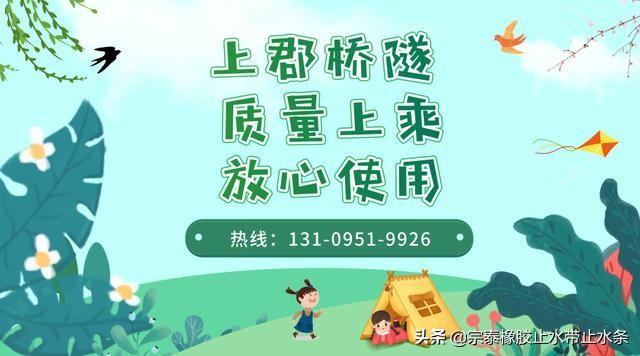 充气芯模施工工艺，上郡桥隧·桥梁橡胶充气芯模施工方法可根据设计理念选择