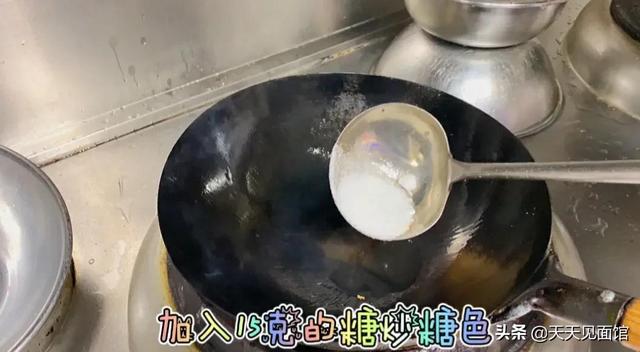 红烧牛排的做法，红烧牛排最正宗的做法（厨师长给你揭秘做法。）