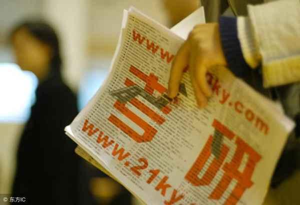 考研体检一般检查哪些项目，考研体检一般检查哪些项目女性（2020年你该知道了）