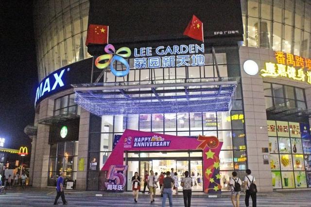 广东番禹职业技术学院，2021年广州番禺职业技术学院优势专业排名（全面了解广州番禺职业技术学院）