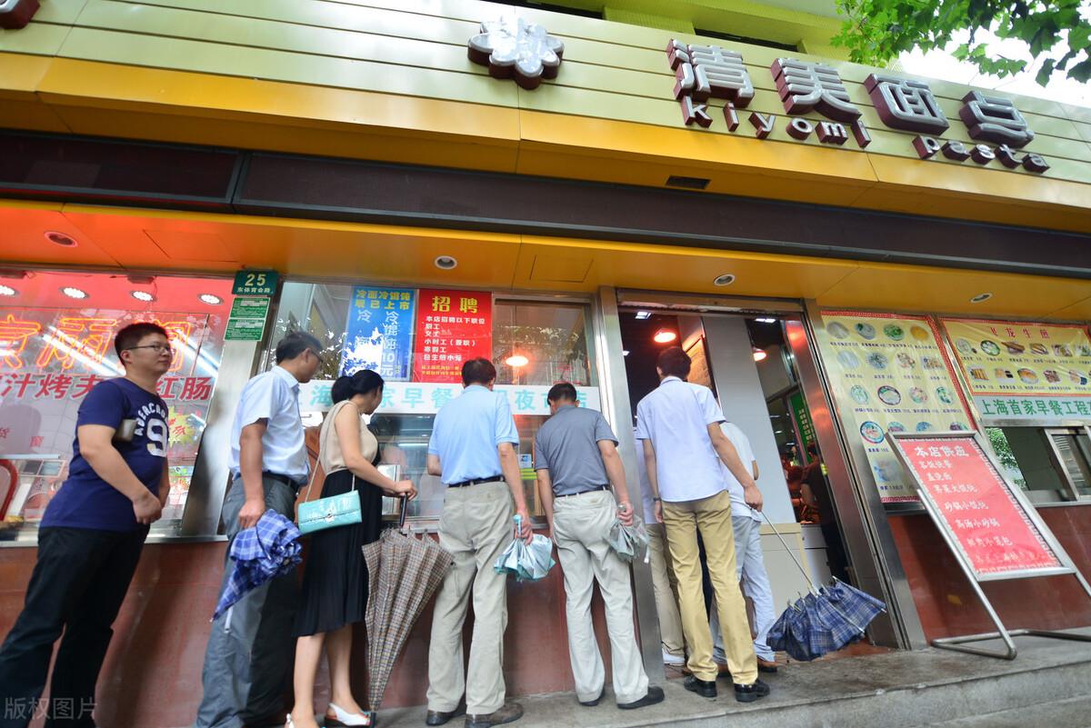 早餐店赚钱吗(中式快餐加盟10大品牌排行榜)