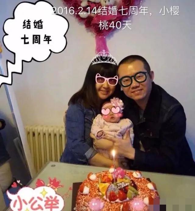 情感专家涂磊个人婚姻情况，情感专家涂磊在线咨询（异性想坐副驾被赶到后座）