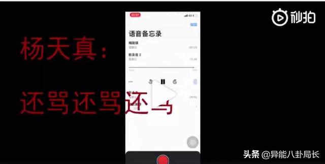 she解散了吗，she复出了吗（SHE被迫解散）