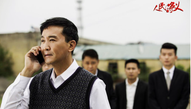 尺度最大的6部反腐剧，《人民的名义》排第六，剩下的5部是真敢拍