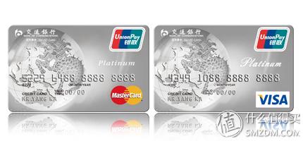 信用卡怎么申请，申请信用卡怎么申请（信用卡申请大攻略）