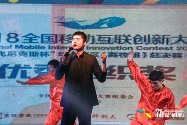 外婆的澎湖湾串词，外婆的澎湖湾串词主持人（2019元旦晚会）