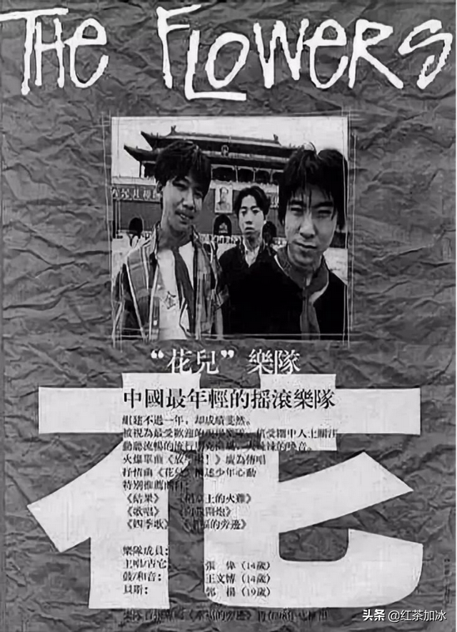 大张伟资料，大张伟的大张伟（大张伟被欺负的岁月）