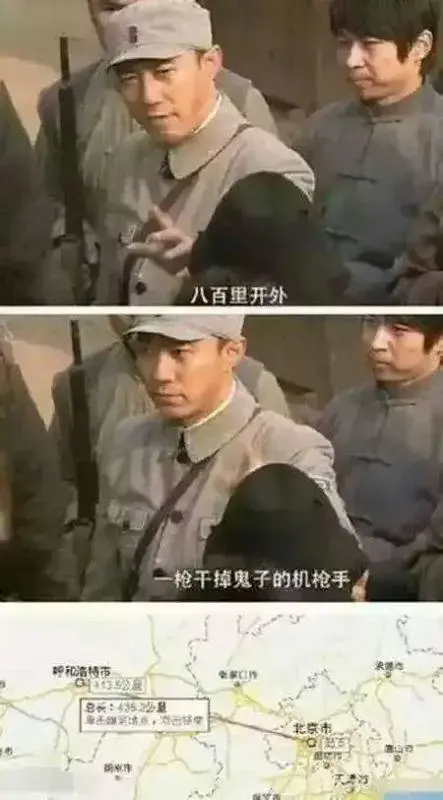 谍战片推荐，谍战片推荐知乎（看看条友吐槽点及对比分析）