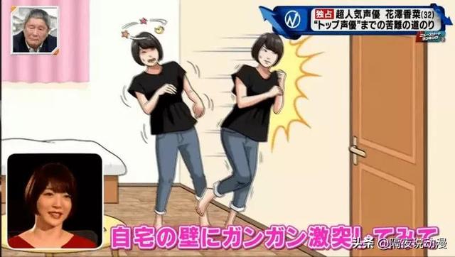 她因一个“表情包”火遍全中国!如今凭实力,成为日漫界声优女王