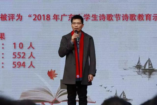 高中班级玩具小诗，小诗的玩具日记乡村视频（越秀︱培正学子作诗歌）