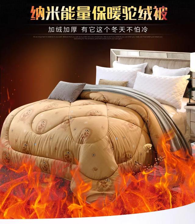 纳米是什么东西，纳米是什么（纳米科技现在到底发展成啥样了）