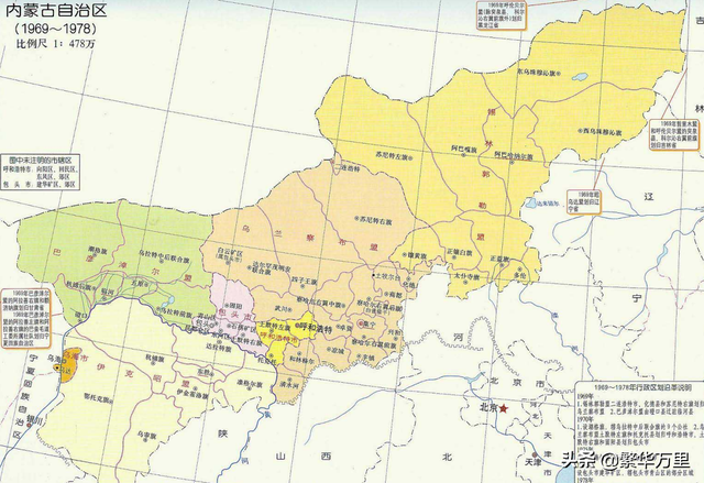 内蒙古自治区的省会在哪里，内蒙古自治区的省会在哪里（如何分为了9个地级市）