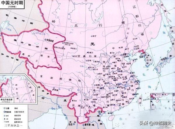 你见过最美的地图，谁才是中国历史上的最美版图
