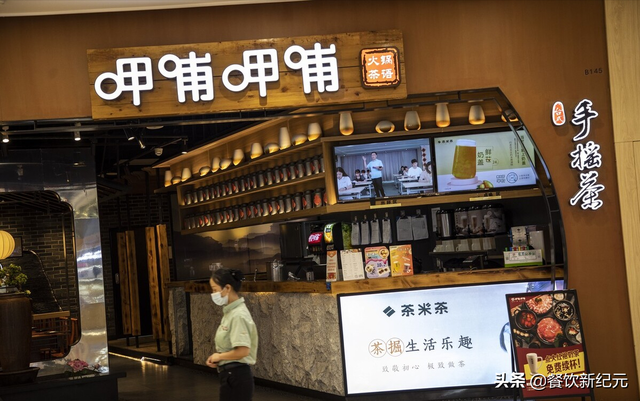 火锅品牌排行榜前十名，最新全国十大火锅排名（2021中国火锅十大品牌）