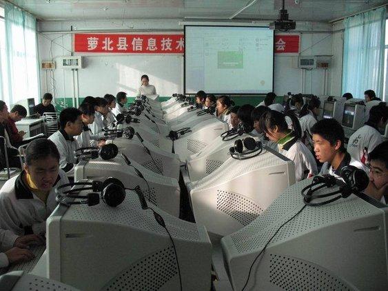 黑龙江省四大穷县，黑龙江省四大穷市（黑龙江省萝北县）