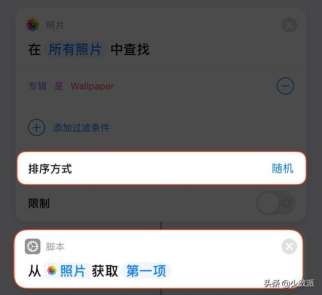 苹果手机设置动态壁纸怎么设置，苹果手机怎么设置动态壁纸（也能轻松自动壁纸）