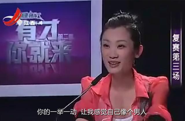 叶紫涵生活照(叶紫涵长什么样)
