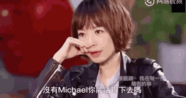 张小娴微博，张小娴微博有些人是骨子里的坏（许志安出轨暴露真相）