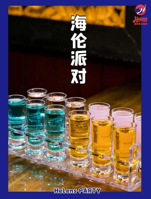 可乐桶是什么多少度，可乐桶是几度（敢来吗？把你们都喝趴下）