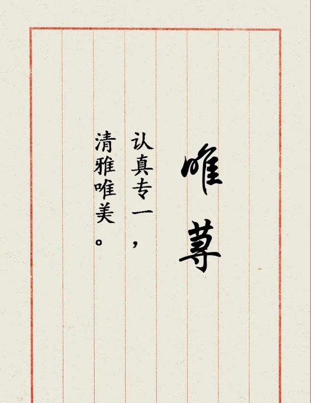 女孩子名字文雅有寓意，文雅有寓意的女孩子名字有哪些（文雅有寓意的女孩子名字有哪些好听）