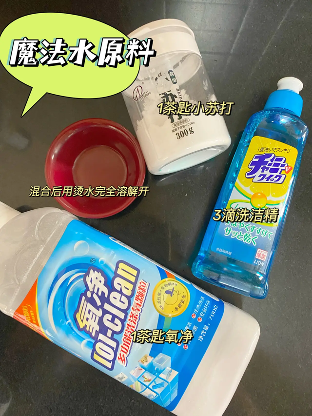 洗衣服的一般步骤，洗衣服的流程（我总结出的这10条洗衣经验）