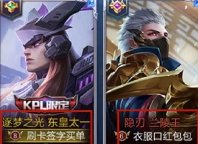 微信昵称情侣网名大全，微信昵称情侣网名大全霸气（“全网眼红”的王者情侣名）