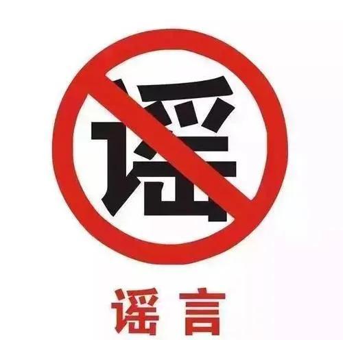 火化为什么要割内脏，火化前要开膛破肚？防止爆炸