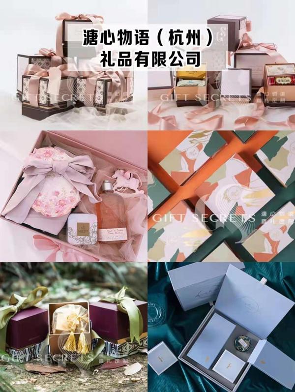 伴手礼一般送什么，实用的伴手礼一般送什么（新娘必逛8家伴手礼店铺）