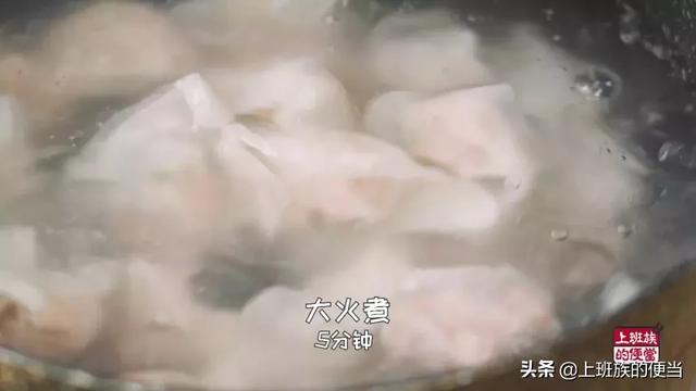 混沌的正确包法教程，馄饨的包法（3分钟教会你三种最简单的包法）