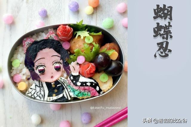 给个关注吧，拜托，给个关注吧,拜托你了（看见五条悟“流口水”图片）