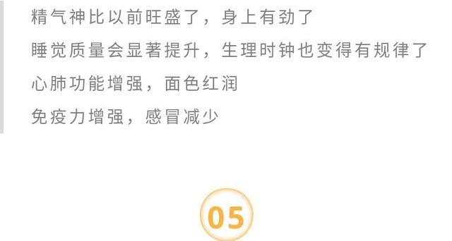 艾灸后可能会出现的十种症状，艾灸后出现的这些“不良反应”