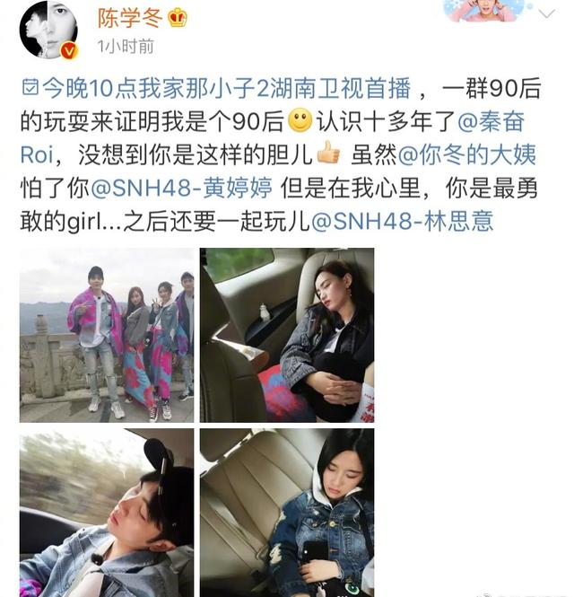 谁都别说让我一个人躲一躲歌名，谁都别说让我一个人躲一躲歌名什么意思（如今又发图裁掉另一位正主）